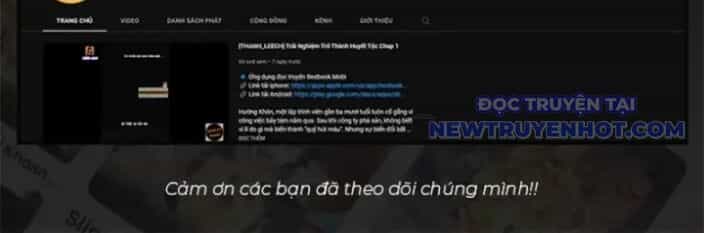 Vô Hạn Thôi Diễn - Chương 53 - ảnh 49
