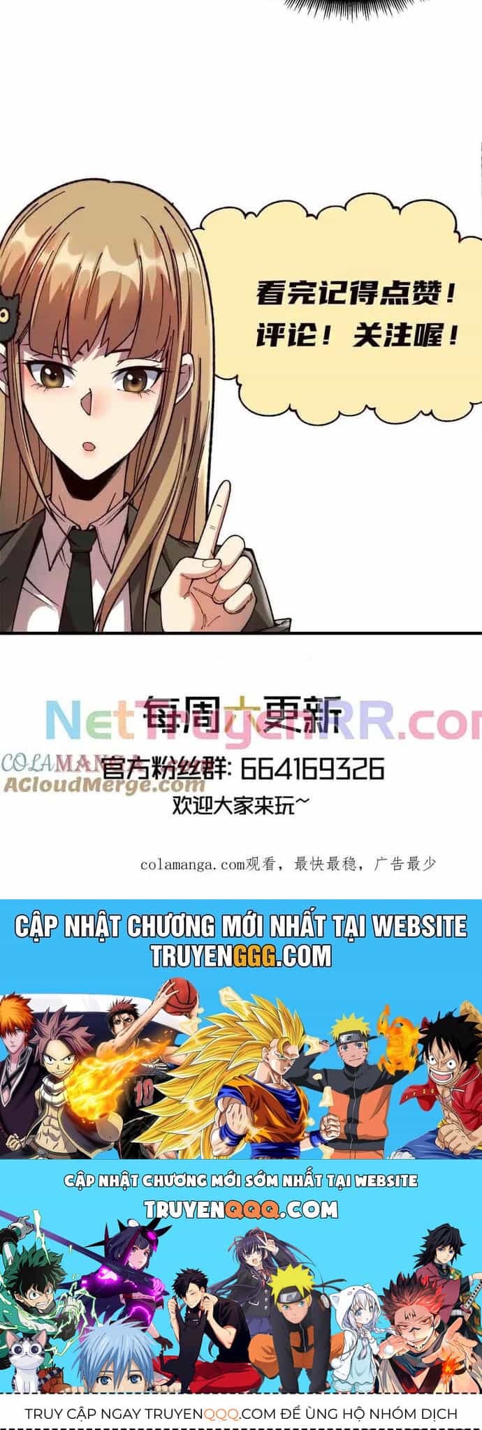 Vô Hạn Thôi Diễn - Chương 54 - ảnh 19