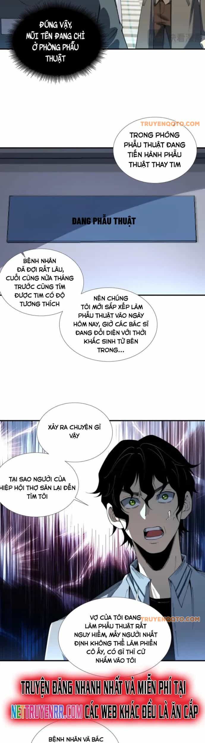 Vô Hạn Thôi Diễn - Chương 55 - ảnh 11