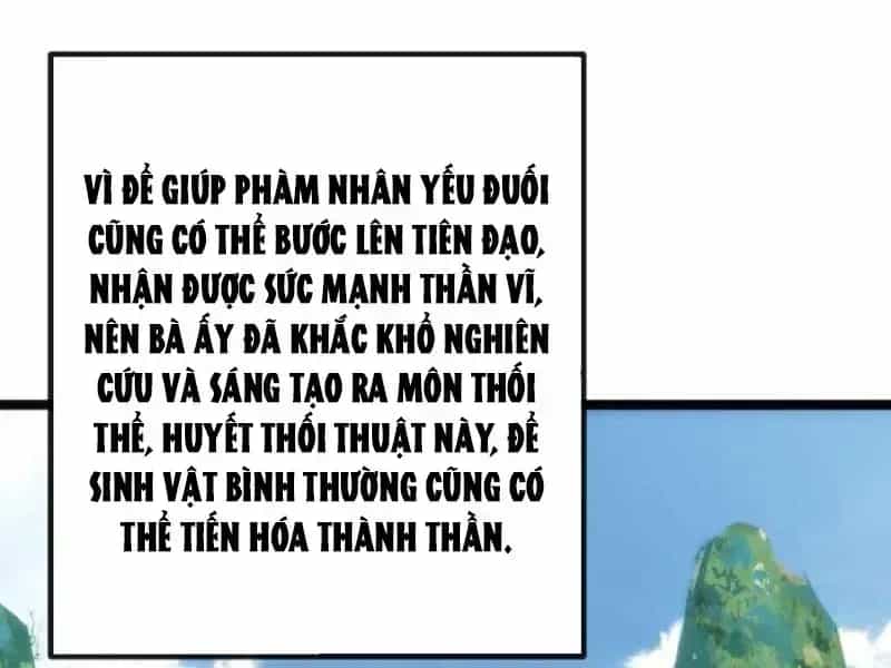 Vô Hạn Tiến Hóa Từ Con Số 0 - Chương 84.3 - ảnh 15