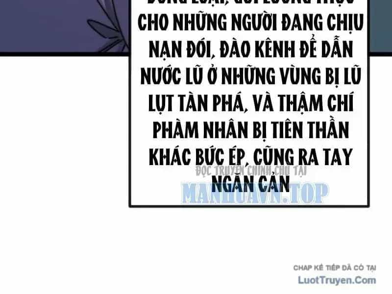 Vô Hạn Tiến Hóa Từ Con Số 0 - Chương 84.4 - ảnh 15