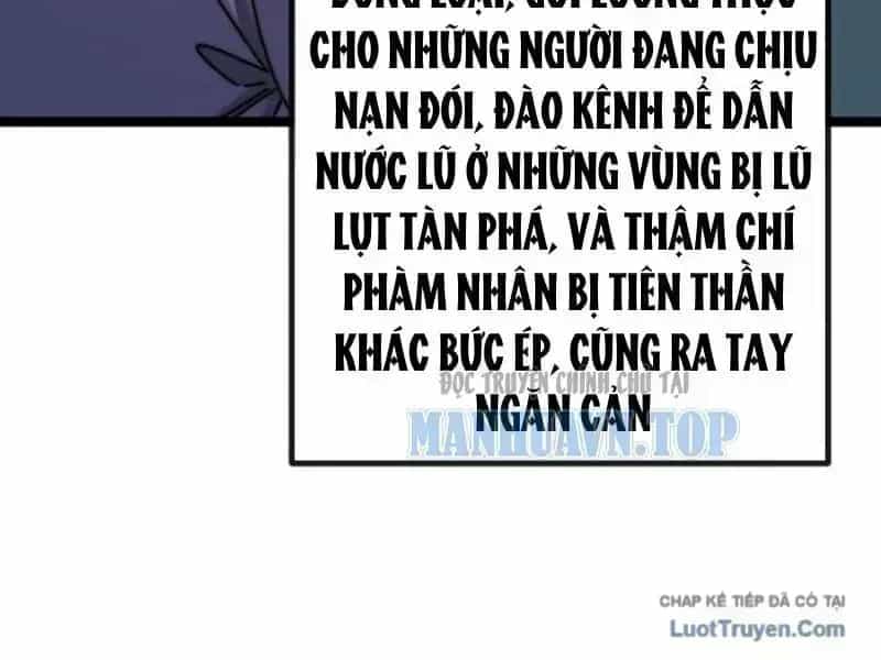 Vô Hạn Tiến Hóa Từ Con Số 0 - Chương 84.6 - ảnh 17