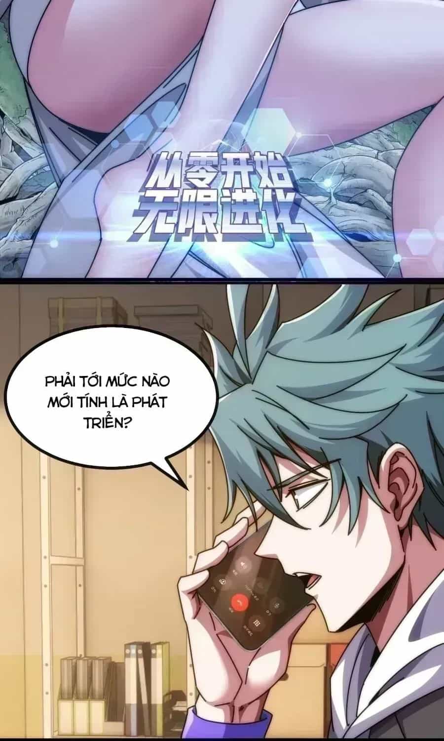 Vô Hạn Tiến Hóa Từ Con Số 0 - Chương 90.9 - ảnh 11