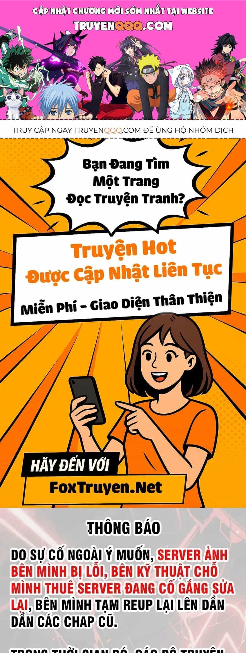 Vô Hạn Tiến Hóa Từ Con Số 0 - Chương 24 - ảnh 1