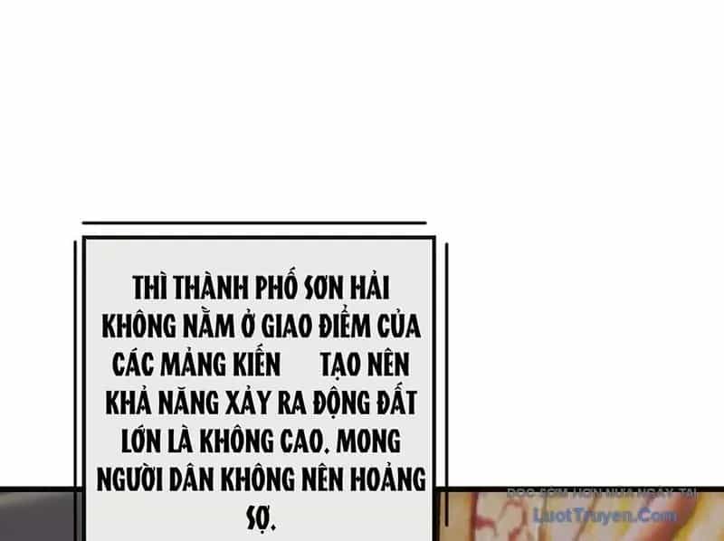 Vô Hạn Tiến Hóa Từ Con Số 0 - Chương 27 - ảnh 8
