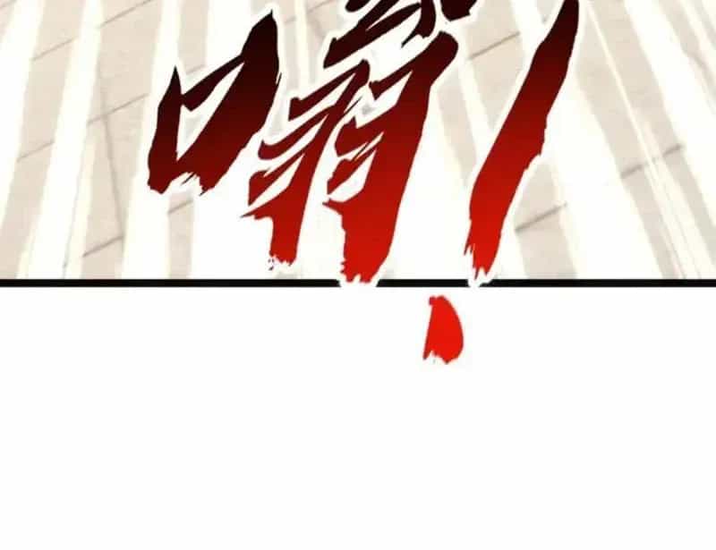 Vô Hạn Tiến Hóa Từ Con Số 0 - Chương 44 - ảnh 90