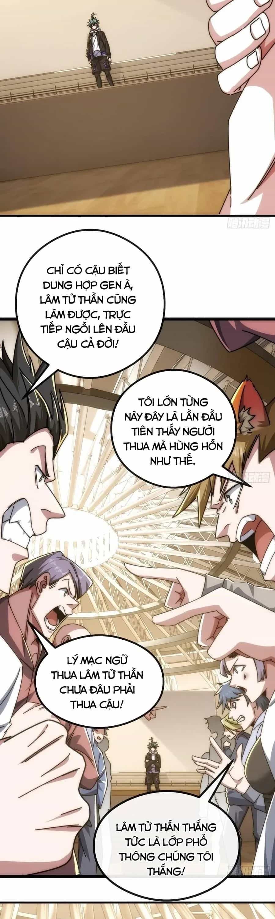 Vô Hạn Tiến Hóa Từ Con Số 0 - Chương 45 - ảnh 27