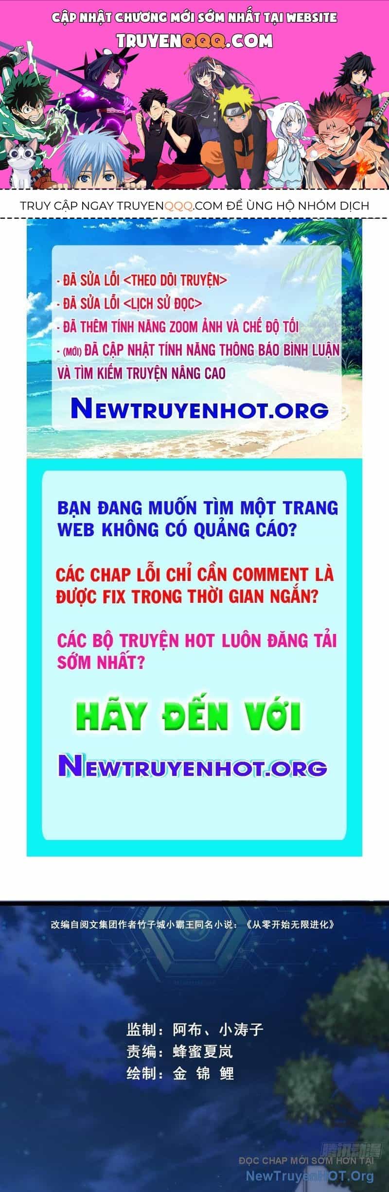 Vô Hạn Tiến Hóa Từ Con Số 0 - Chương 6 - ảnh 1