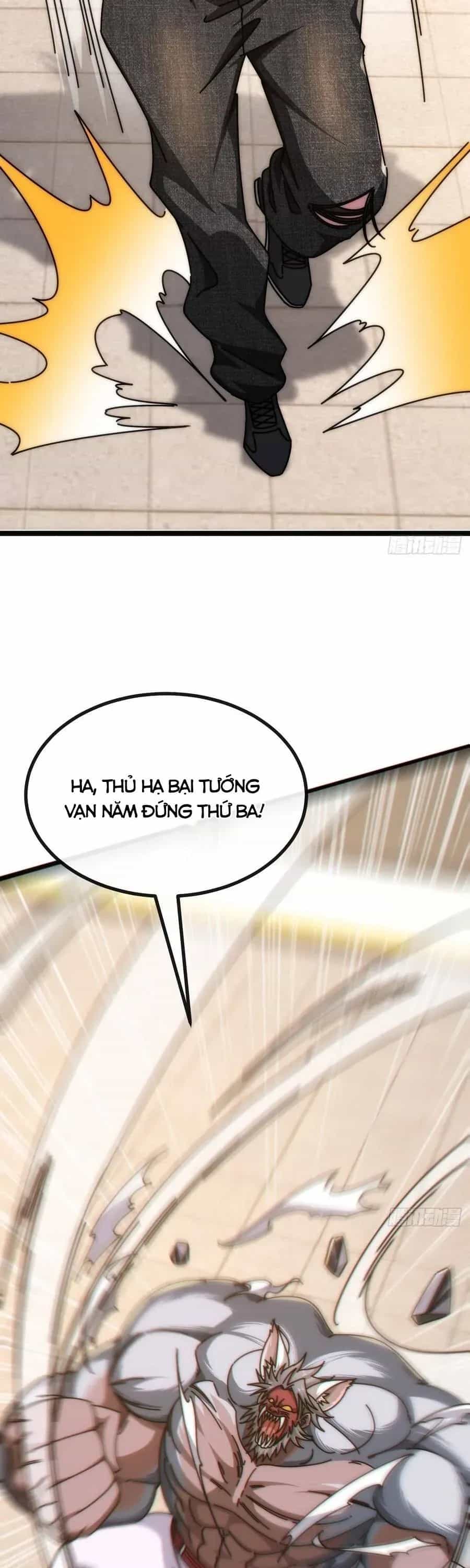 Vô Hạn Tiến Hóa Từ Con Số 0 - Chương 62 - ảnh 23