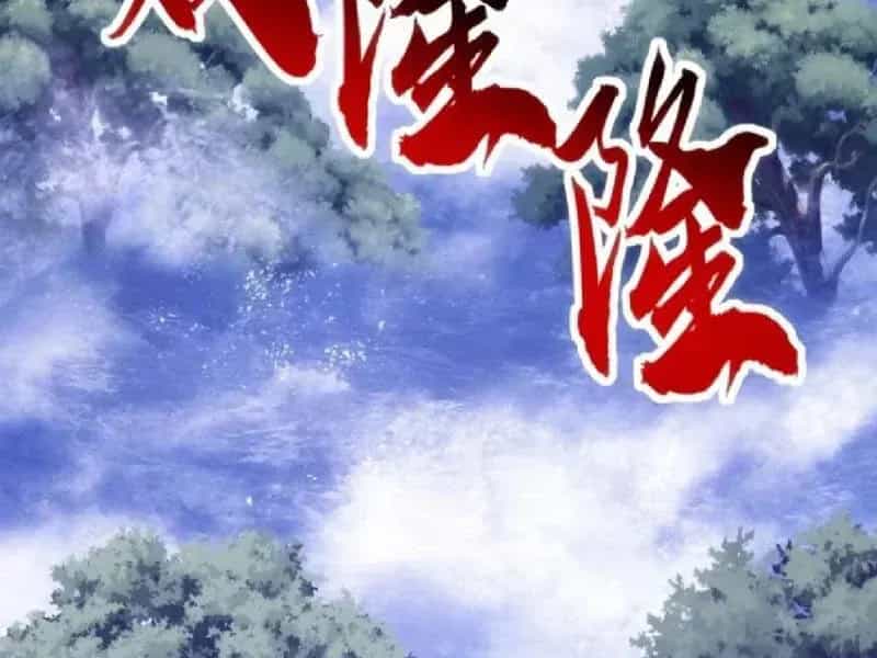 Vô Hạn Tiến Hóa Từ Con Số 0 - Chương 73 - ảnh 144