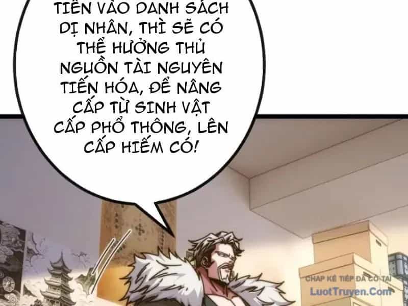 Vô Hạn Tiến Hóa Từ Con Số 0 - Chương 83 - ảnh 15