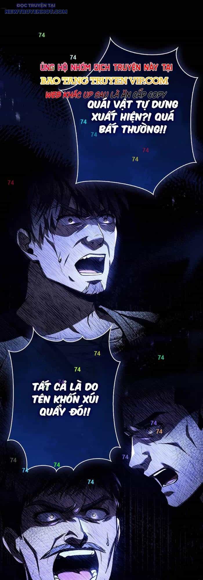 Vô Hồn Bất Kính Giả Dạ - Chương 12 - ảnh 1
