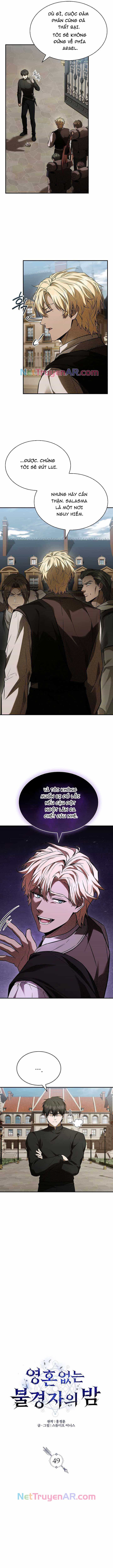 Vô Hồn Bất Kính Giả Dạ - Chương 49 - ảnh 5