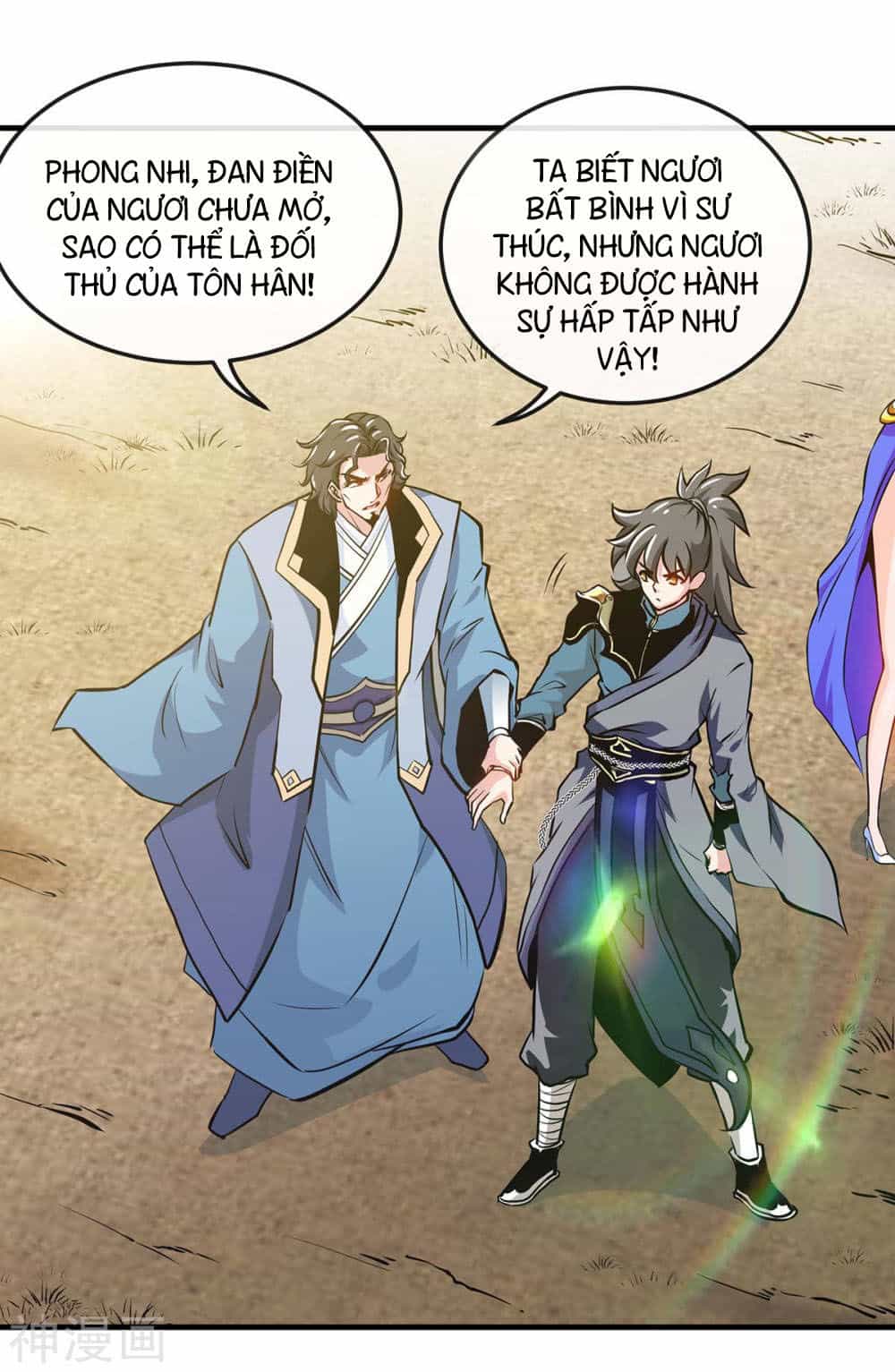 Võ Hồn Tuyệt Thế - Chương 6 - ảnh 27