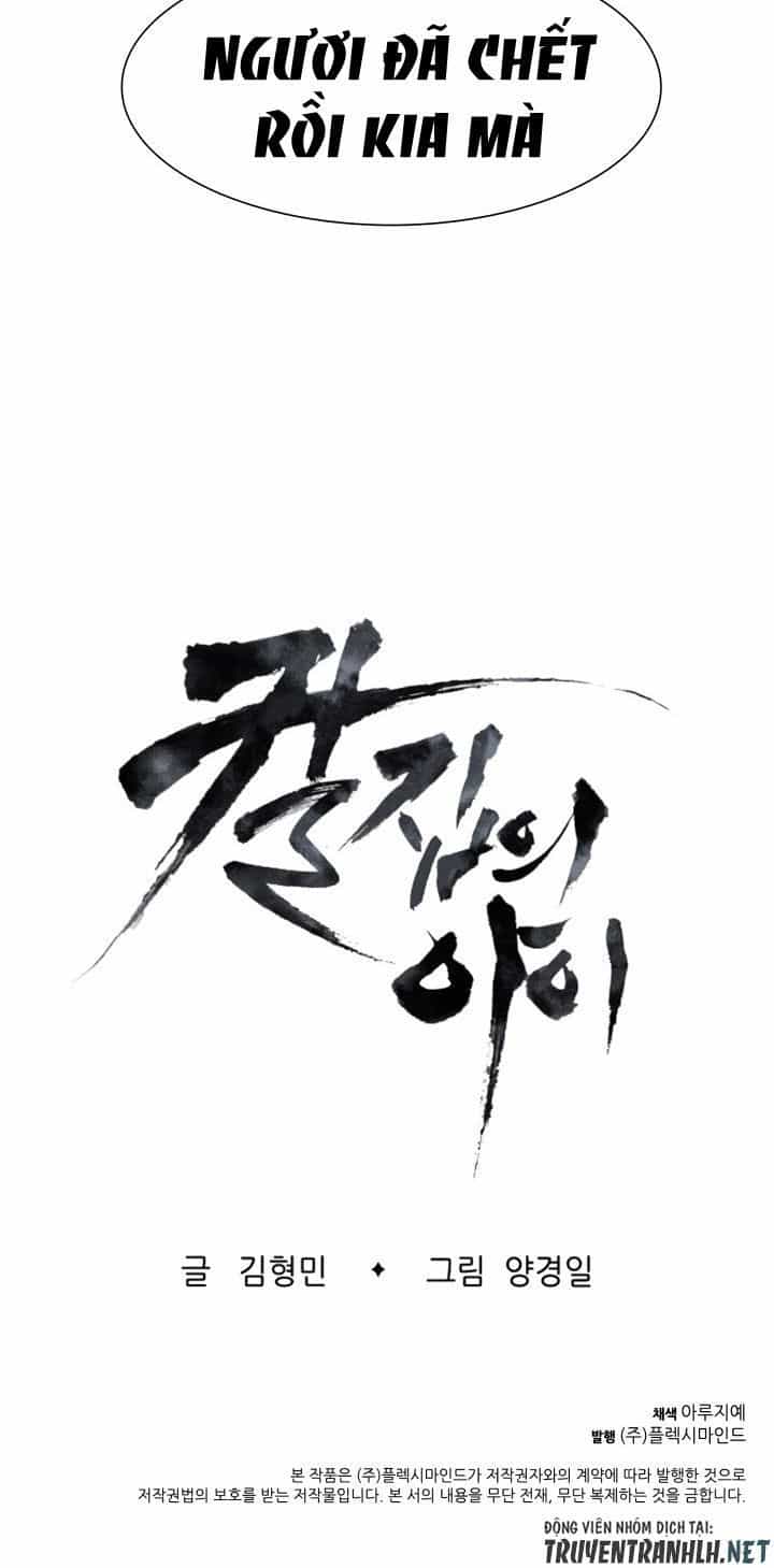 Vô Kiếm Tiểu Tử - Chương 10 - ảnh 69