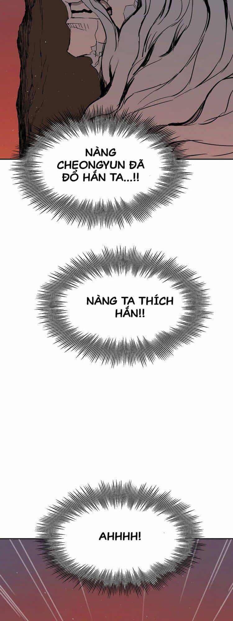 Vô Kiếm Tiểu Tử - Chương 101 - ảnh 29