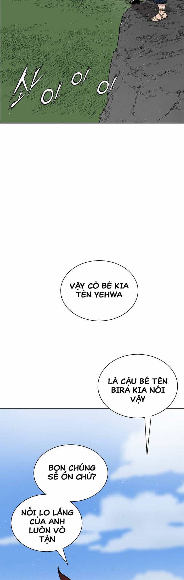 Vô Kiếm Tiểu Tử - Chương 102 - ảnh 22
