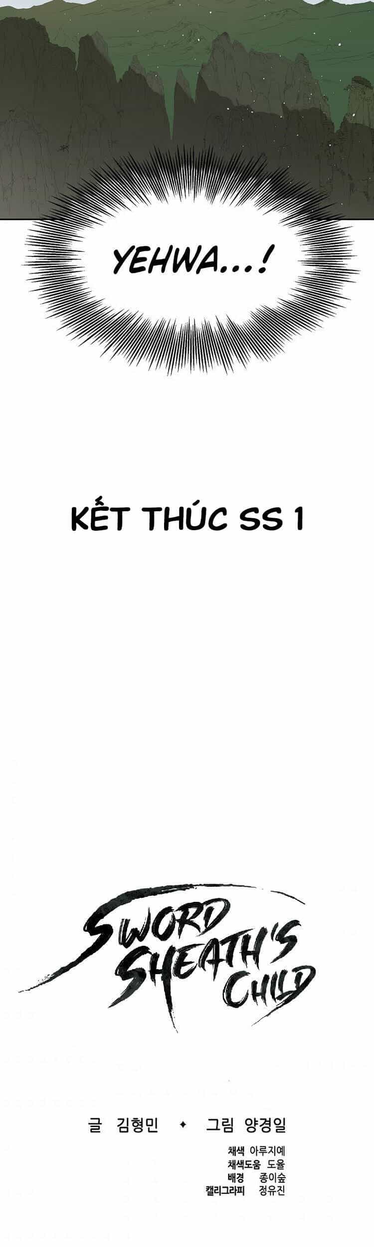 Vô Kiếm Tiểu Tử - Chương 102 - ảnh 59