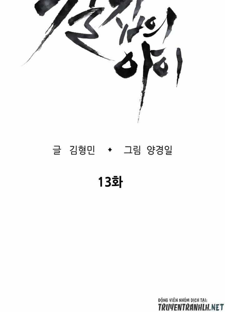 Vô Kiếm Tiểu Tử - Chương 13 - ảnh 6