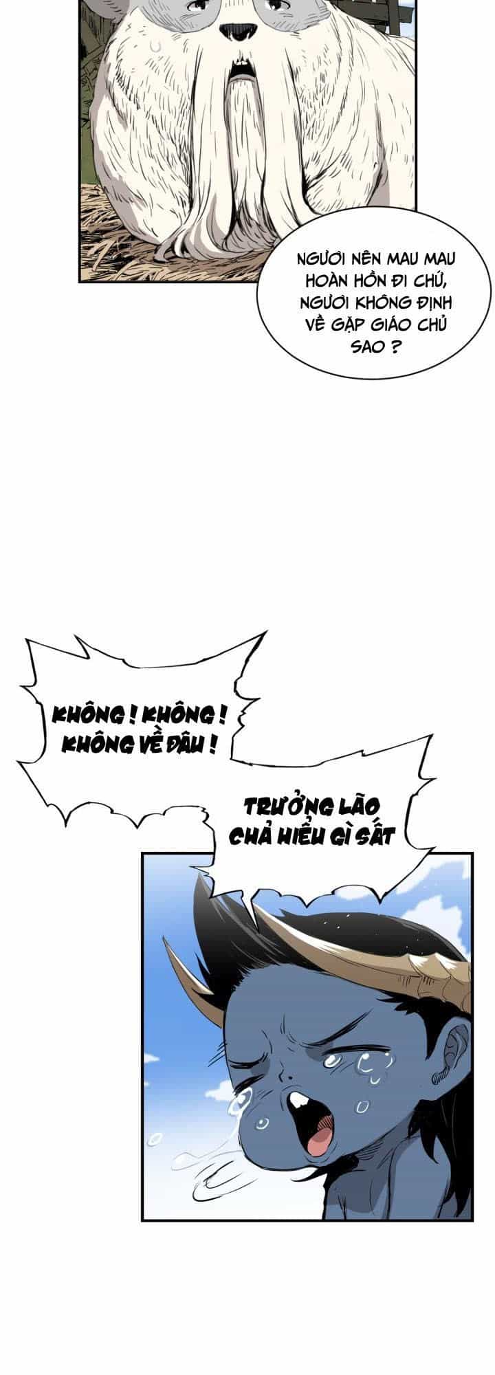 Vô Kiếm Tiểu Tử - Chương 16 - ảnh 17