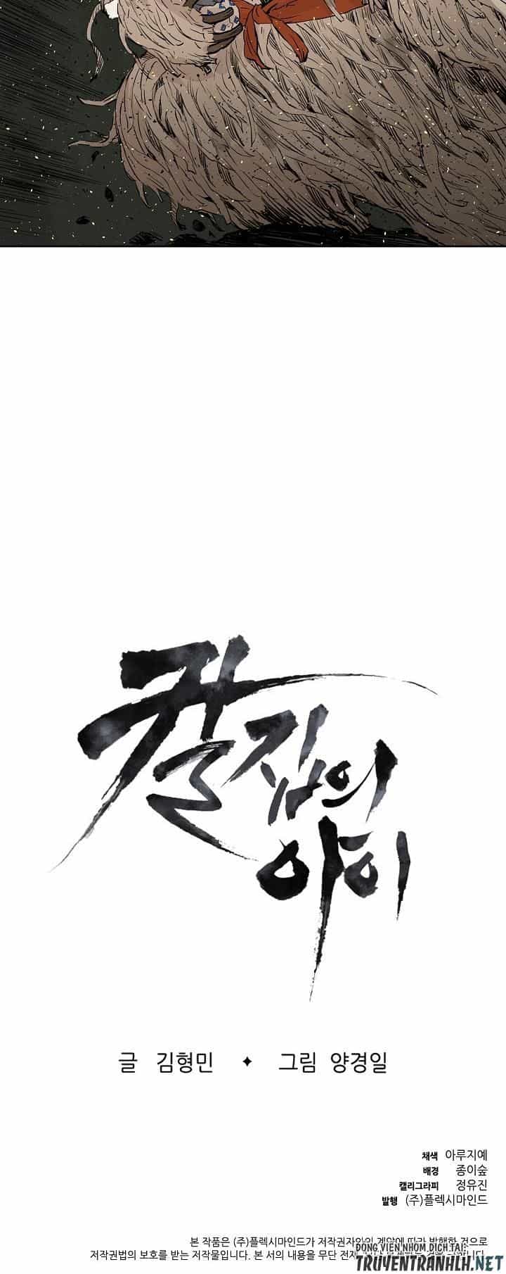 Vô Kiếm Tiểu Tử - Chương 18 - ảnh 82