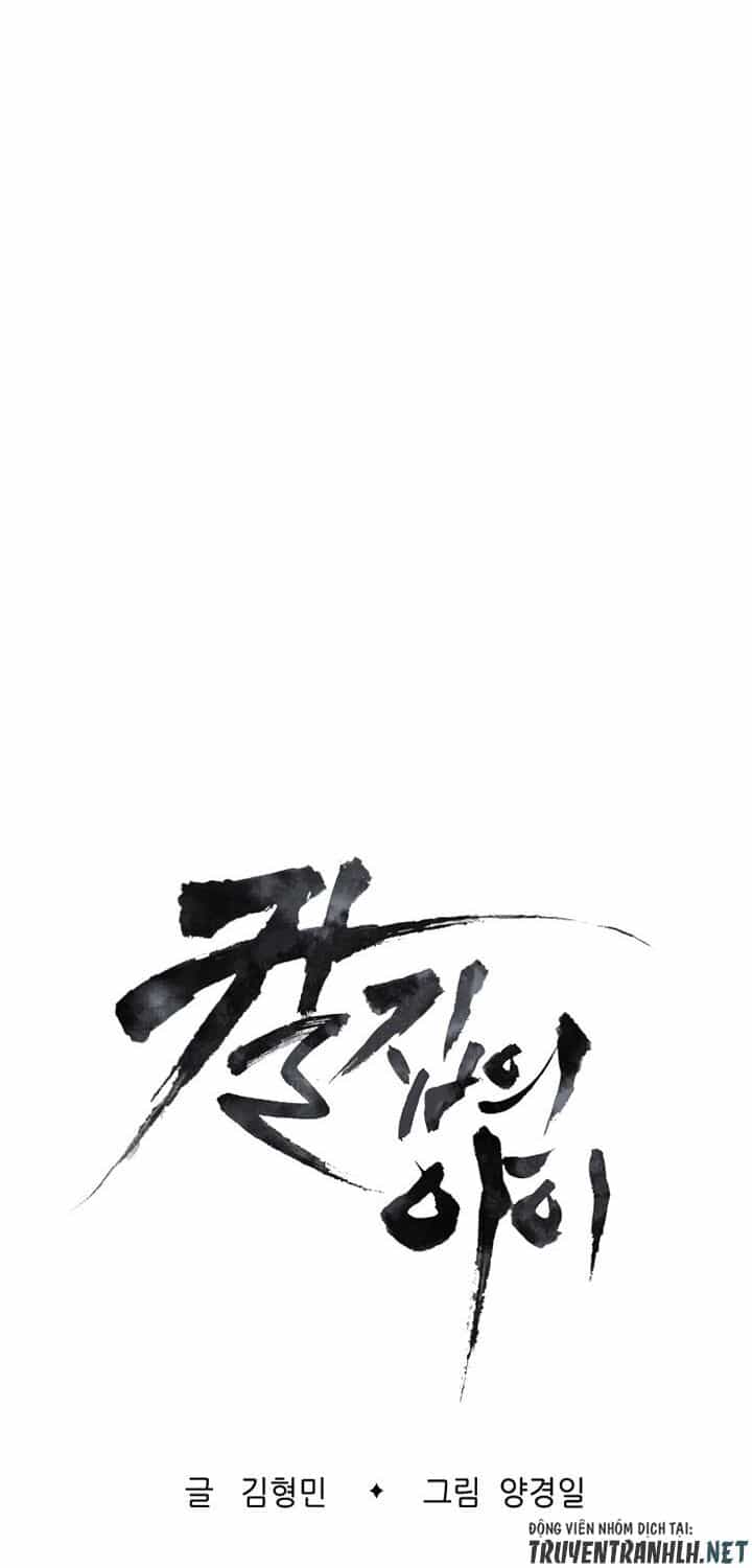 Vô Kiếm Tiểu Tử - Chương 23 - ảnh 8