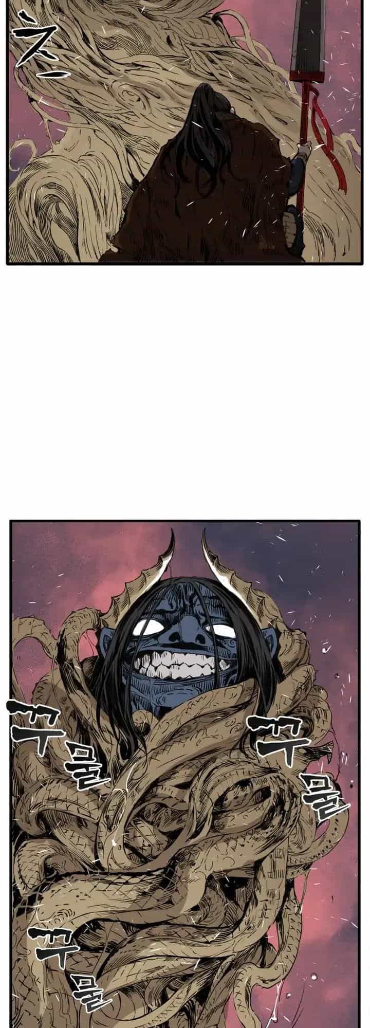 Vô Kiếm Tiểu Tử - Chương 3 - ảnh 23
