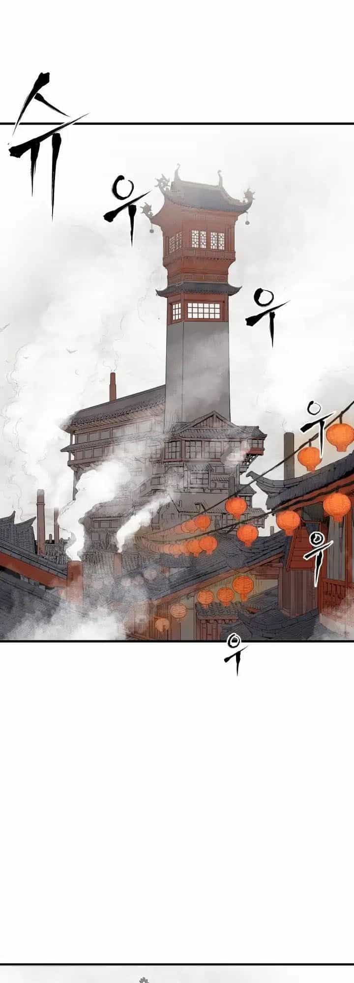 Vô Kiếm Tiểu Tử - Chương 3 - ảnh 53