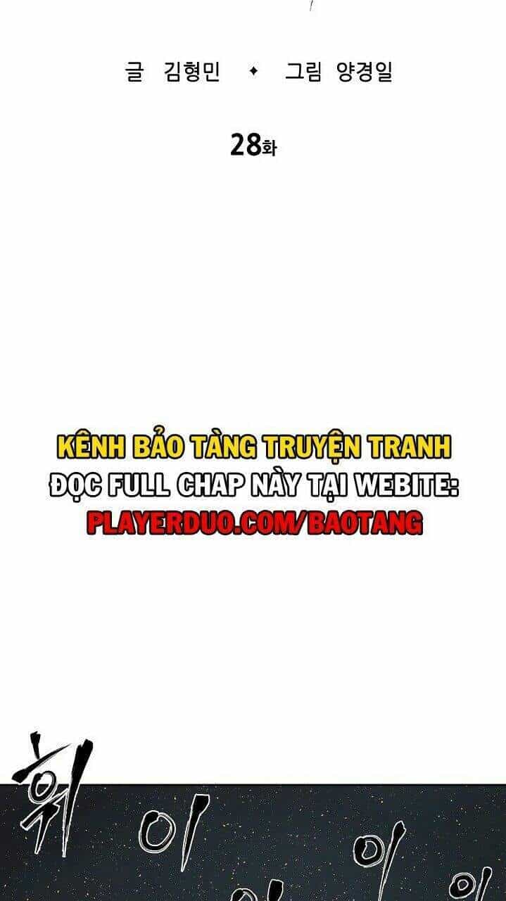 Vô Kiếm Tiểu Tử - Chương 28 - ảnh 23