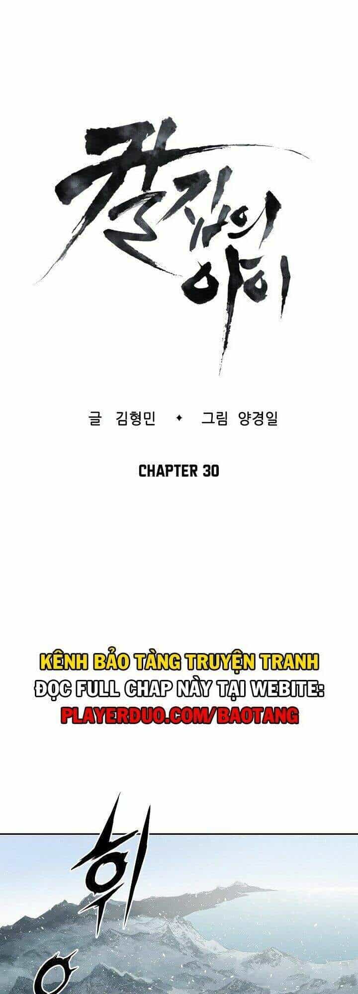 Vô Kiếm Tiểu Tử - Chương 30 - ảnh 21