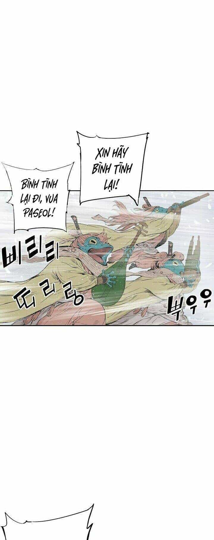 Vô Kiếm Tiểu Tử - Chương 30 - ảnh 74