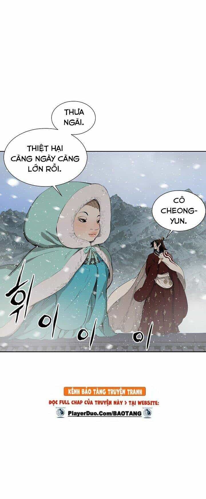 Vô Kiếm Tiểu Tử - Chương 31 - ảnh 14