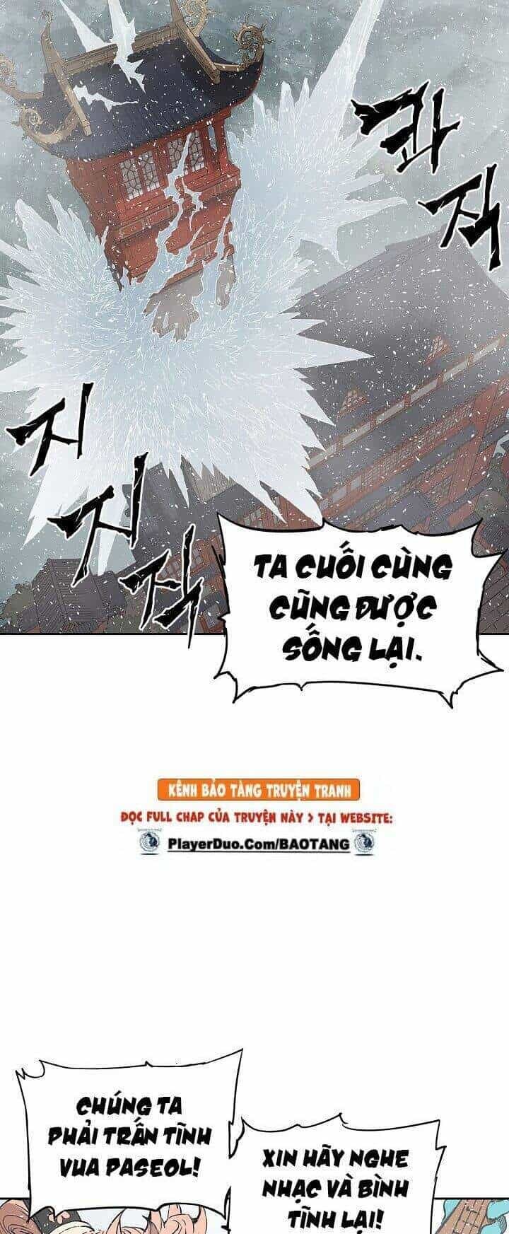Vô Kiếm Tiểu Tử - Chương 31 - ảnh 5