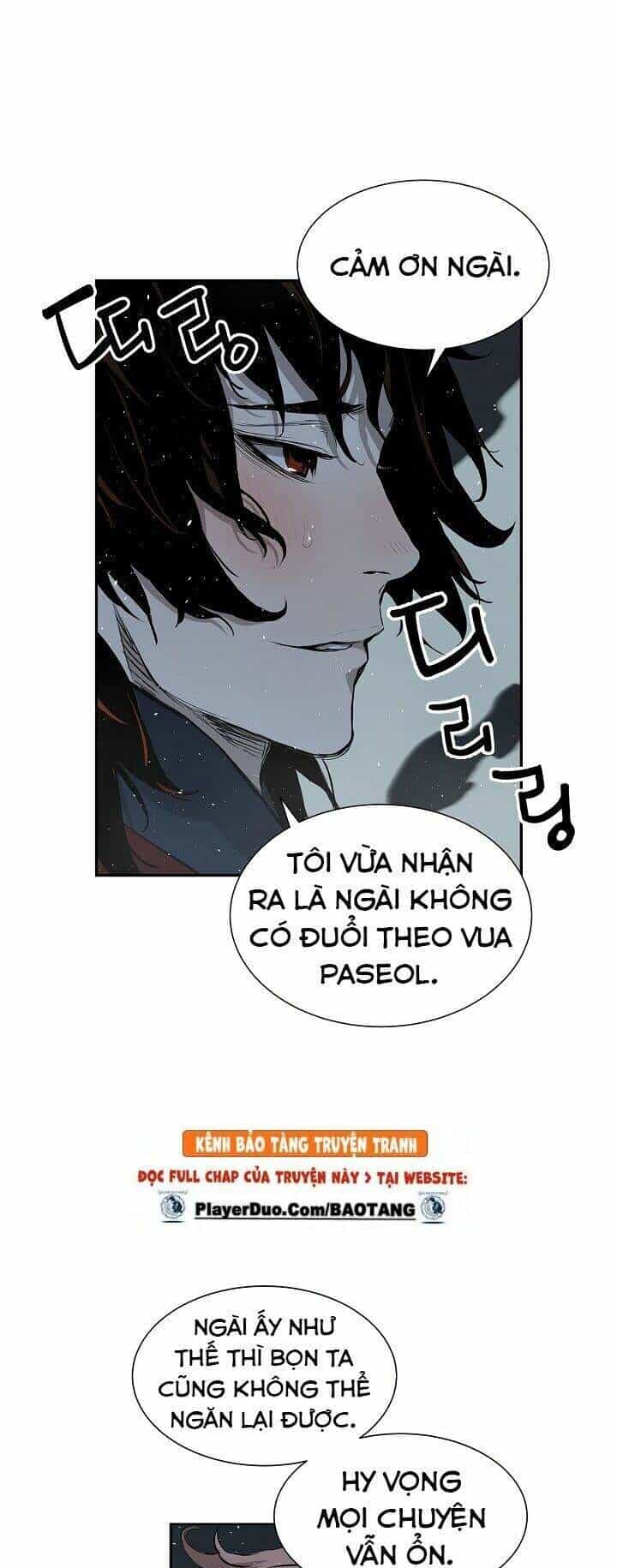 Vô Kiếm Tiểu Tử - Chương 33 - ảnh 18