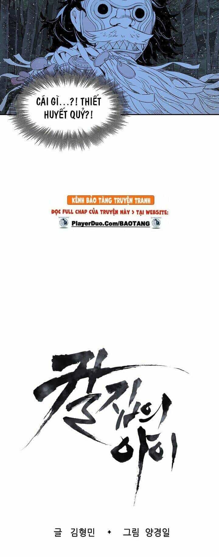Vô Kiếm Tiểu Tử - Chương 33 - ảnh 6