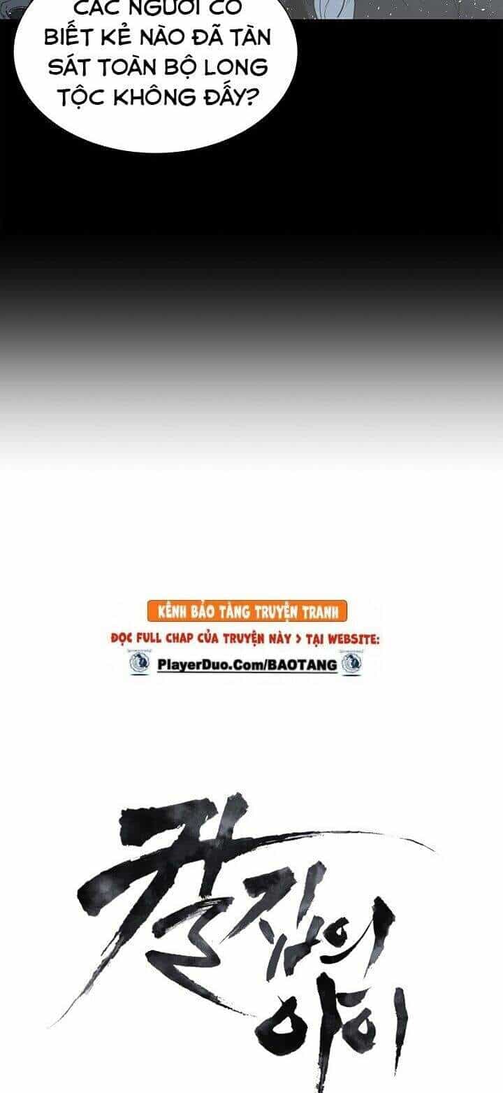 Vô Kiếm Tiểu Tử - Chương 34 - ảnh 29