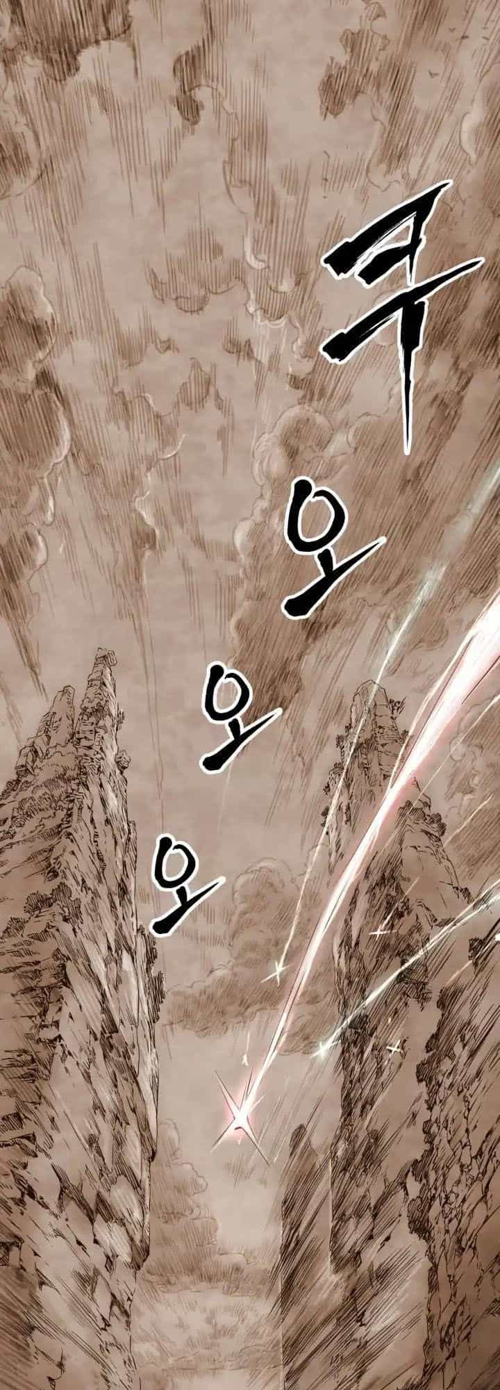 Vô Kiếm Tiểu Tử - Chương 4 - ảnh 5
