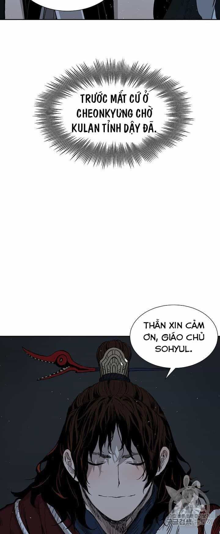 Vô Kiếm Tiểu Tử - Chương 40 - ảnh 21