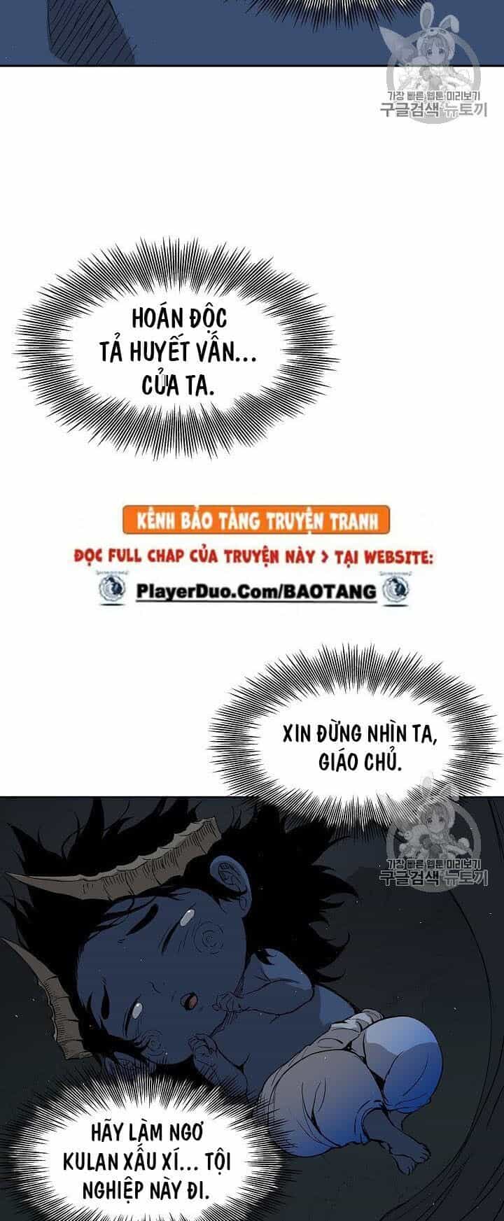 Vô Kiếm Tiểu Tử - Chương 40 - ảnh 5