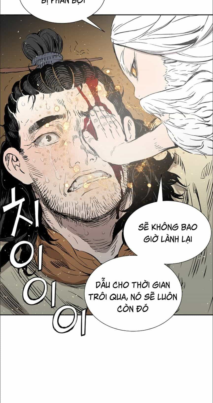 Vô Kiếm Tiểu Tử - Chương 42 - ảnh 27