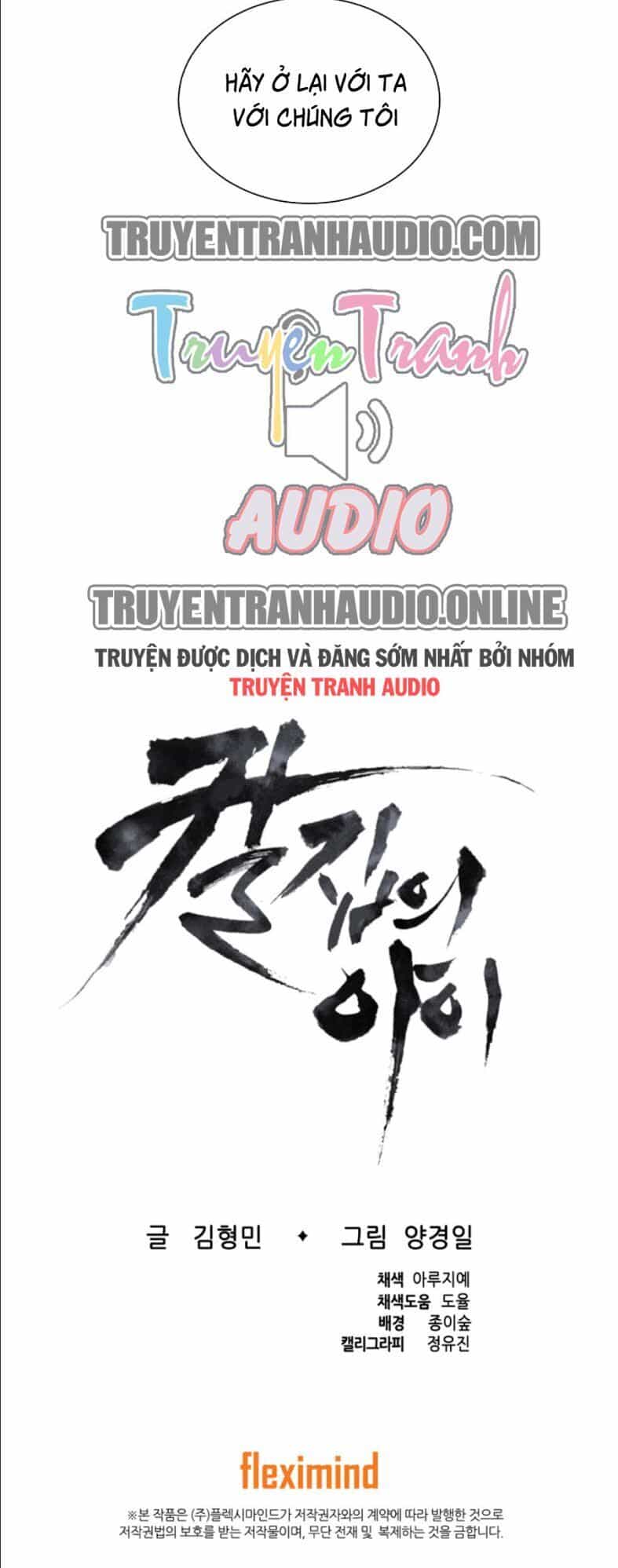Vô Kiếm Tiểu Tử - Chương 42 - ảnh 91