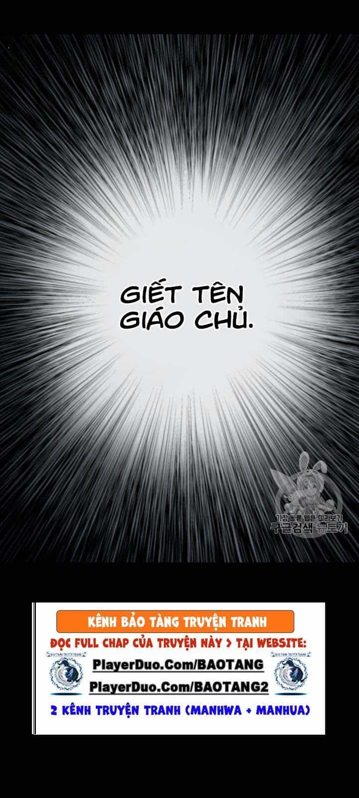 Vô Kiếm Tiểu Tử - Chương 43 - ảnh 58