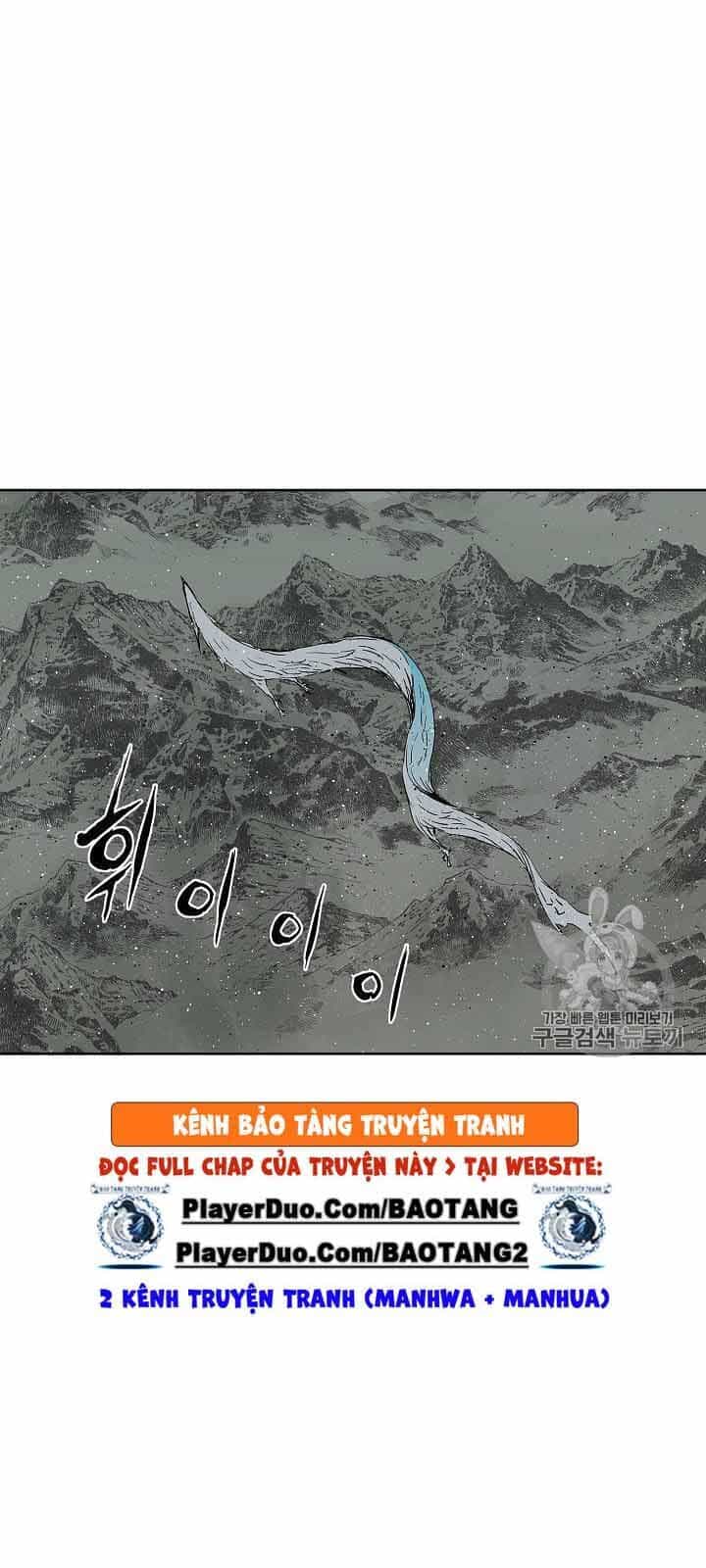 Vô Kiếm Tiểu Tử - Chương 49 - ảnh 58
