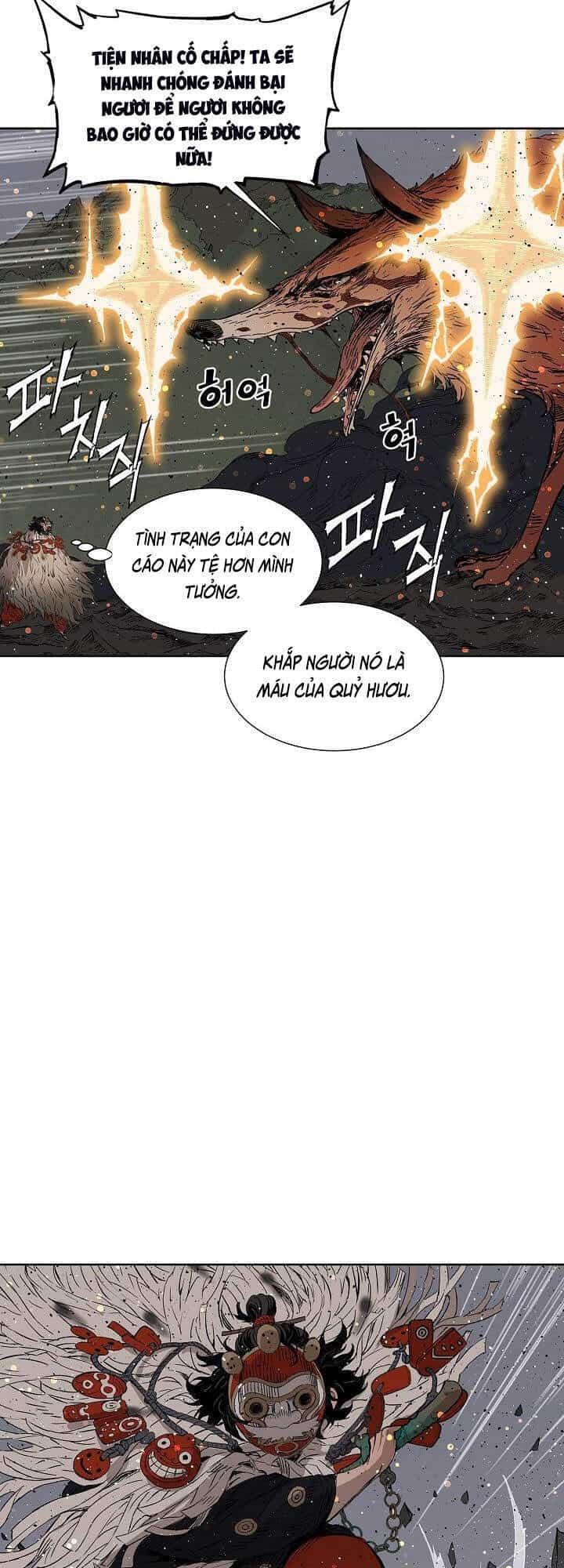 Vô Kiếm Tiểu Tử - Chương 51 - ảnh 51
