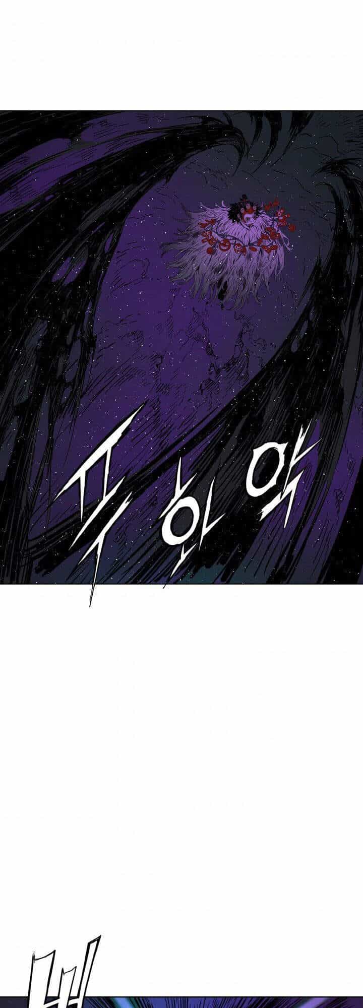 Vô Kiếm Tiểu Tử - Chương 64 - ảnh 7