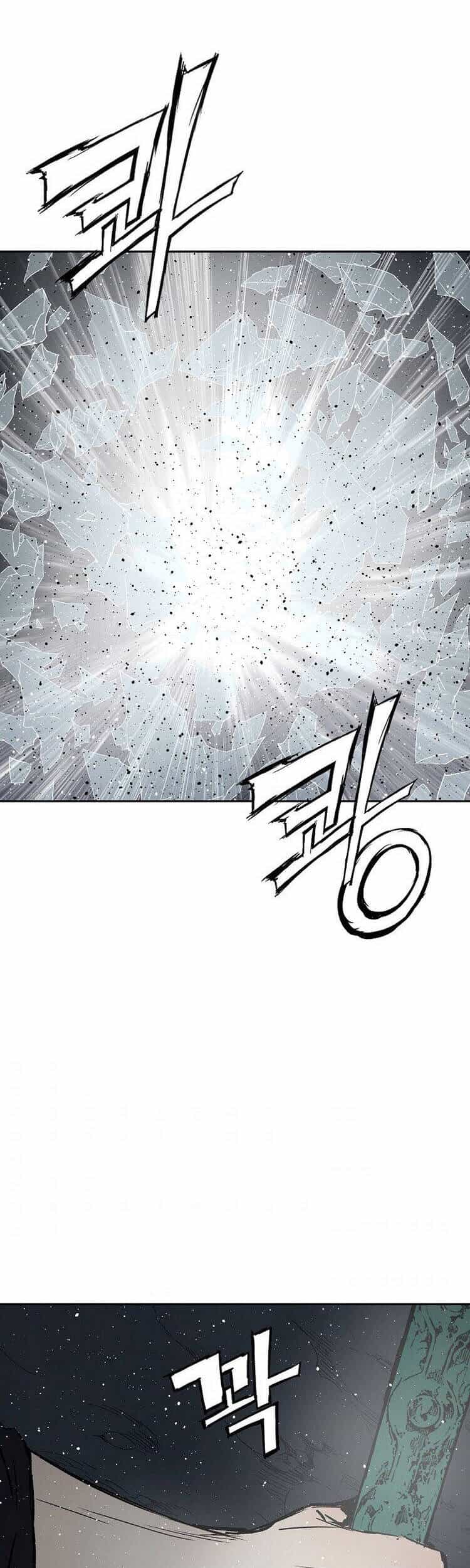 Vô Kiếm Tiểu Tử - Chương 90 - ảnh 5