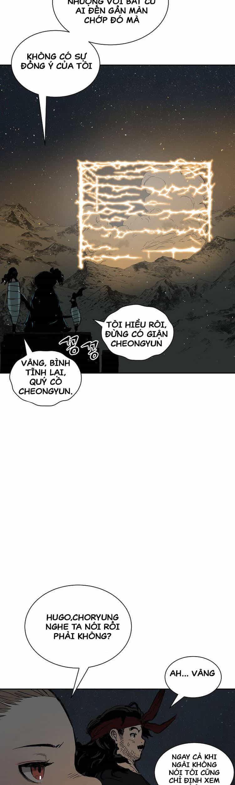 Vô Kiếm Tiểu Tử - Chương 97 - ảnh 30