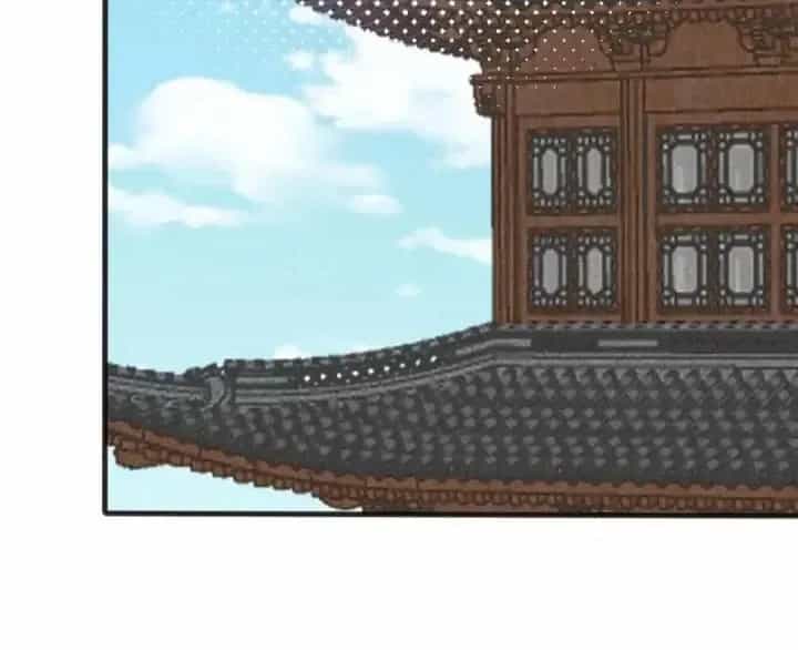 Võ Lâm Đệ Nhất Đầu Bếp - Chương 81 - ảnh 77