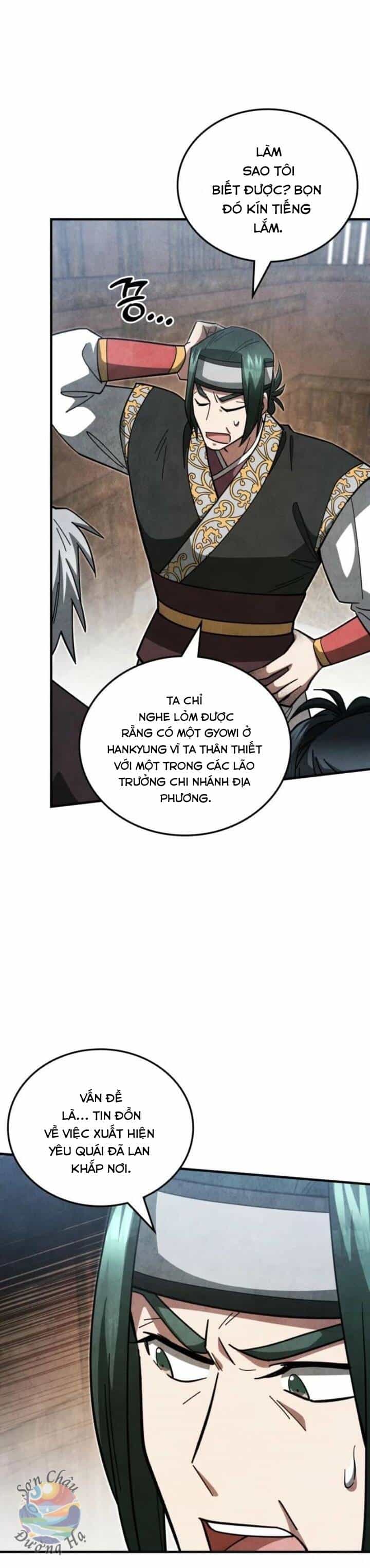 Võ Lâm Quan Viên Sinh Tồn Chi Đạo - Chương 16 - ảnh 27
