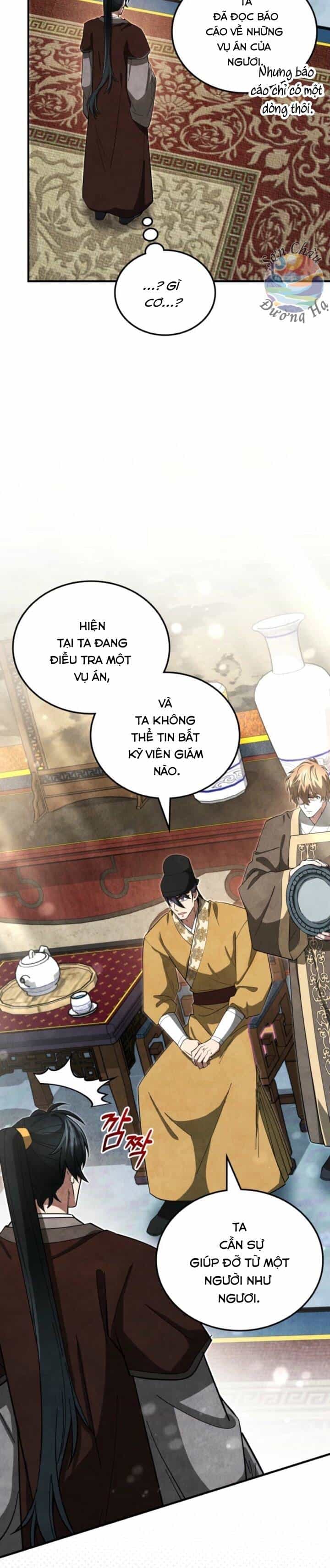 Võ Lâm Quan Viên Sinh Tồn Chi Đạo - Chương 17 - ảnh 11